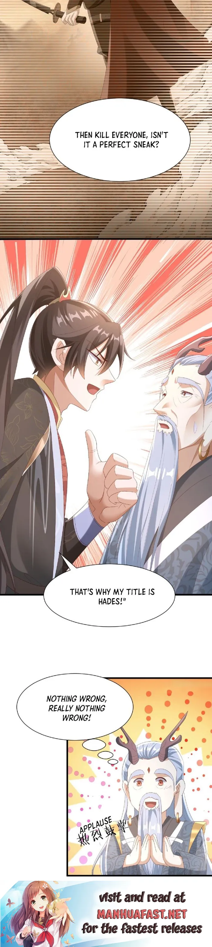 Empress’ Husband is Actually Invincible Chapter 146 - page 12