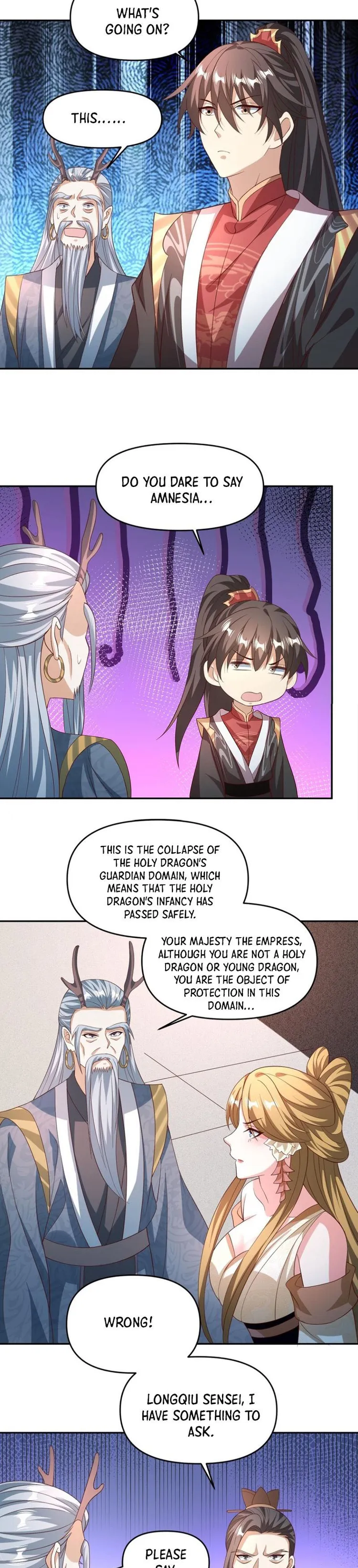 Empress’ Husband is Actually Invincible Chapter 142 - page 7