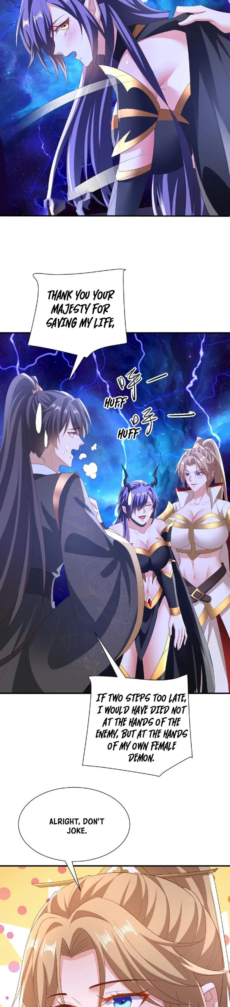 Empress’ Husband is Actually Invincible Chapter 140 - page 4