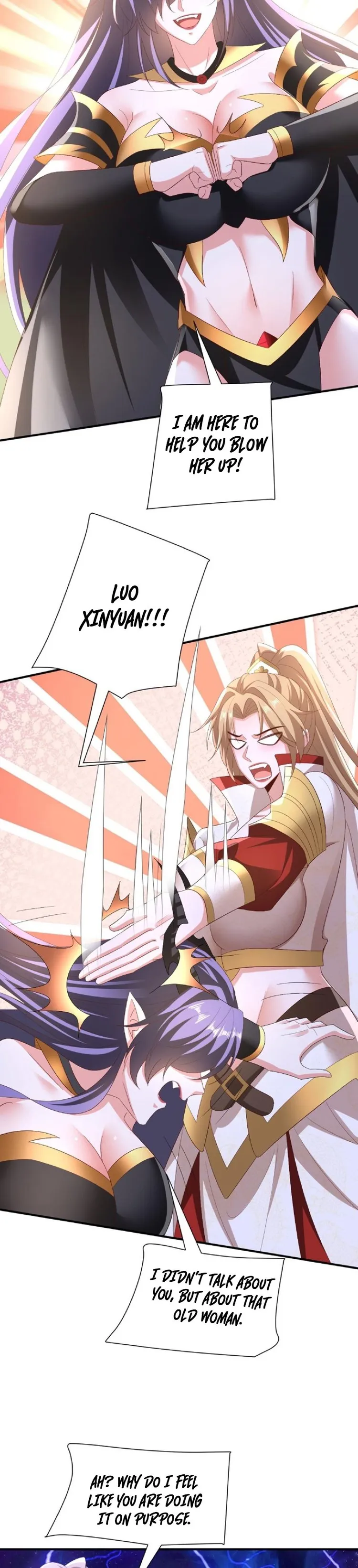 Empress’ Husband is Actually Invincible Chapter 140 - page 6