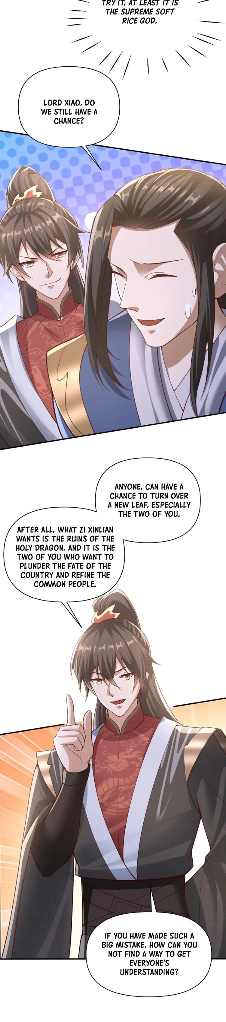 Empress’ Husband is Actually Invincible Chapter 139 - page 3