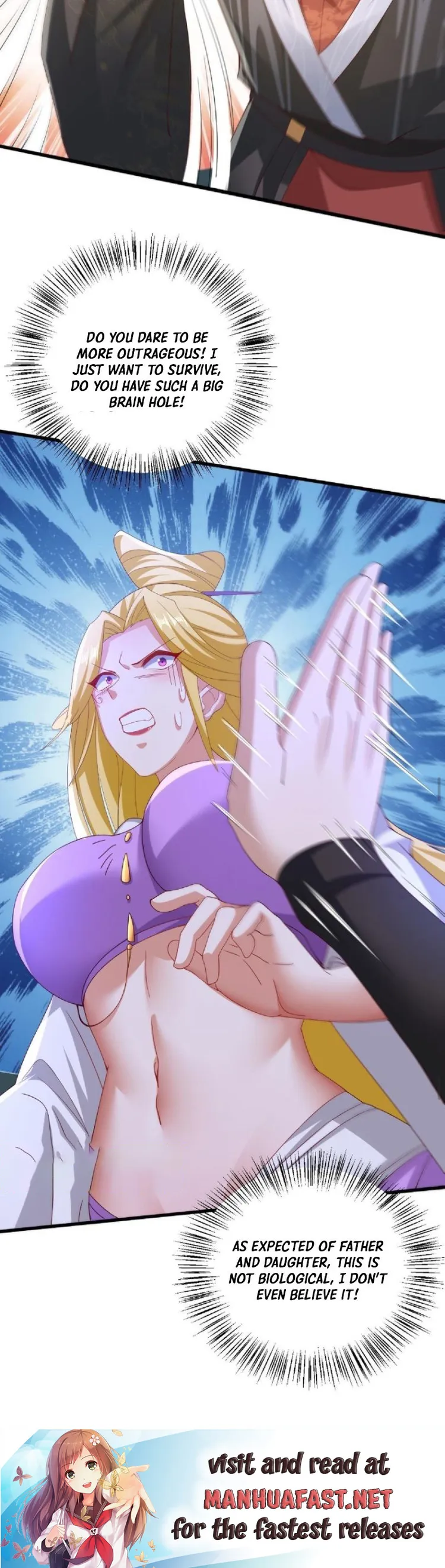 Empress’ Husband is Actually Invincible Chapter 137 - page 14