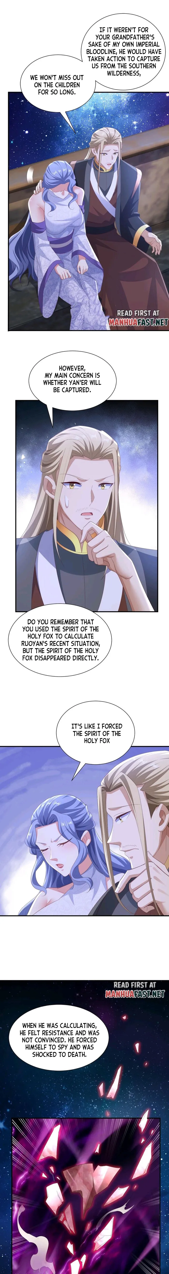 Empress’ Husband is Actually Invincible Chapter 216 - page 5
