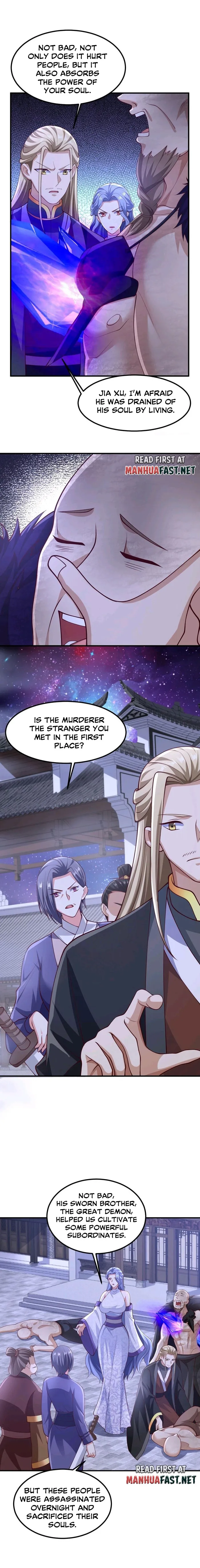 Empress’ Husband is Actually Invincible Chapter 217 - page 5