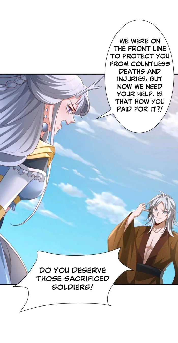 Empress’ Husband is Actually Invincible Chapter 219 - page 2