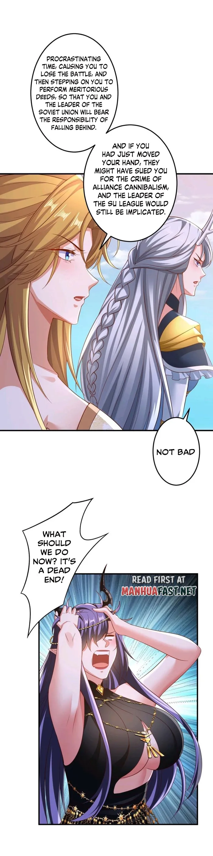 Empress’ Husband is Actually Invincible Chapter 219 - page 12