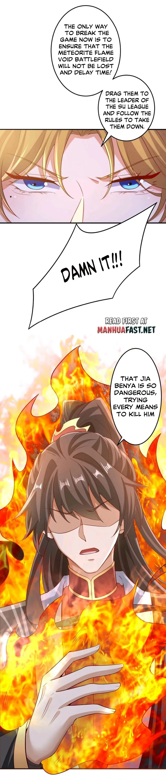 Empress’ Husband is Actually Invincible Chapter 219 - page 13