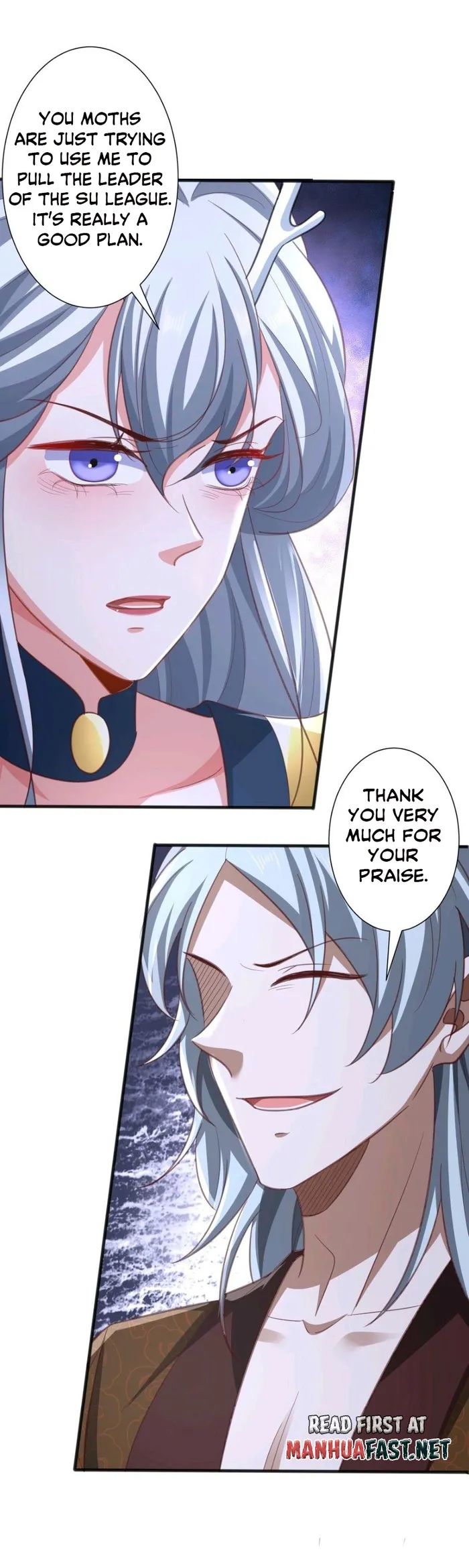 Empress’ Husband is Actually Invincible Chapter 219 - page 7