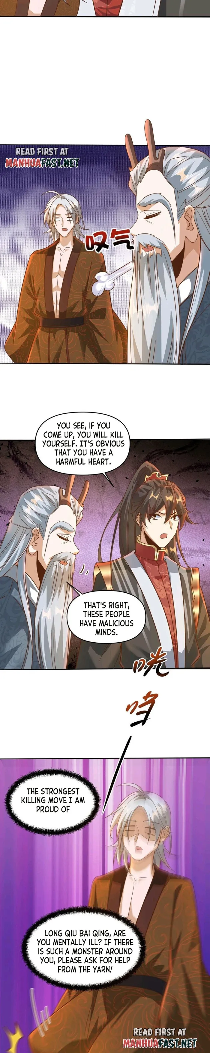 Empress’ Husband is Actually Invincible Chapter 221 - page 5