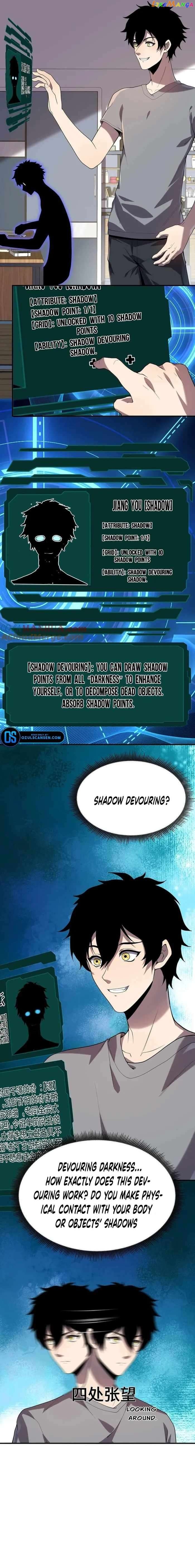 Leveling Up By Killing Gods Chapter 3 - page 12
