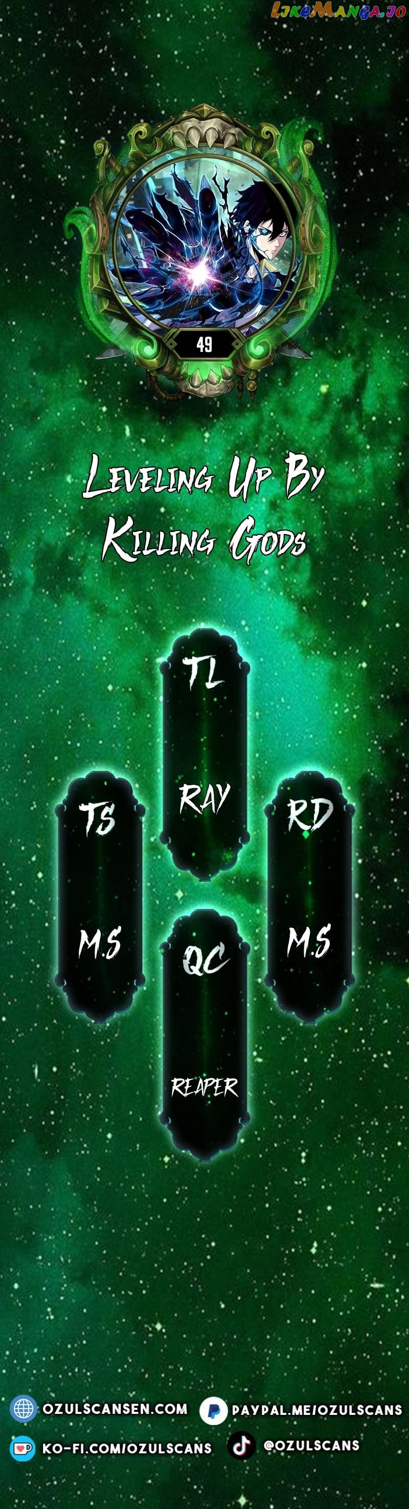 Leveling Up By Killing Gods Chapter 49 - page 1