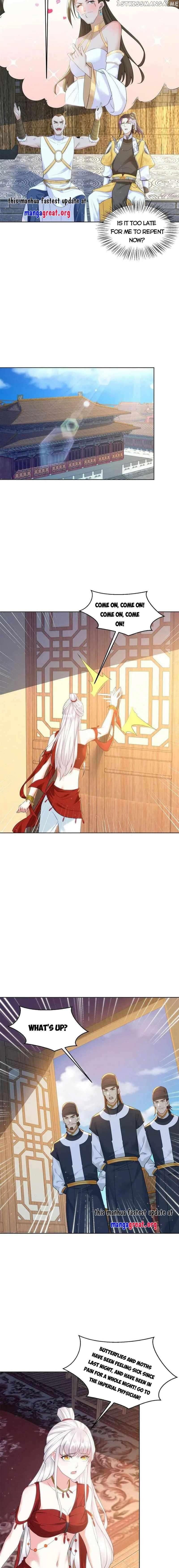 Forced To Become the Villain’s Son-in-law Chapter 505 - page 4