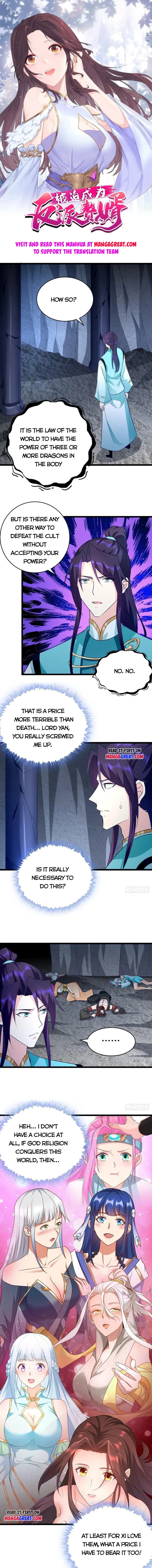 Forced To Become the Villain’s Son-in-law Chapter 443 - page 1