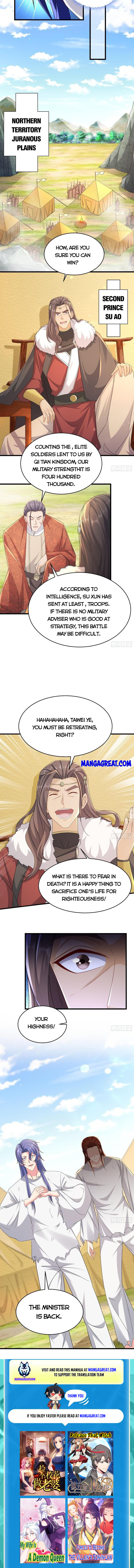 Forced To Become the Villain’s Son-in-law chapter 400 - page 5