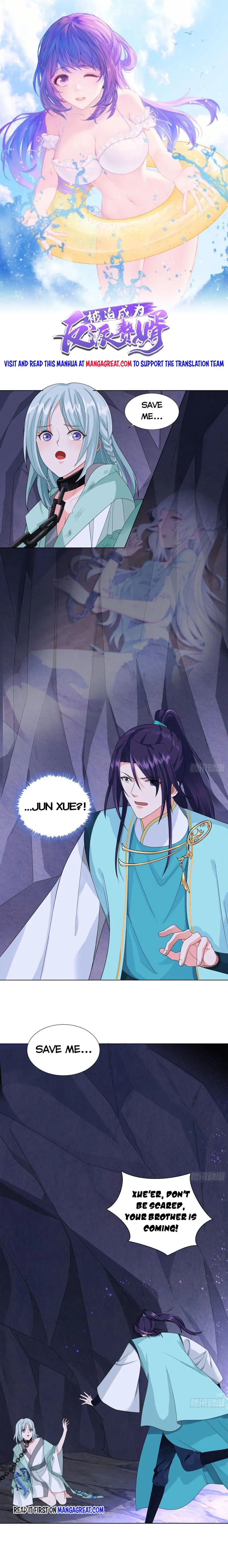 Forced To Become the Villain’s Son-in-law chapter 306 - page 1