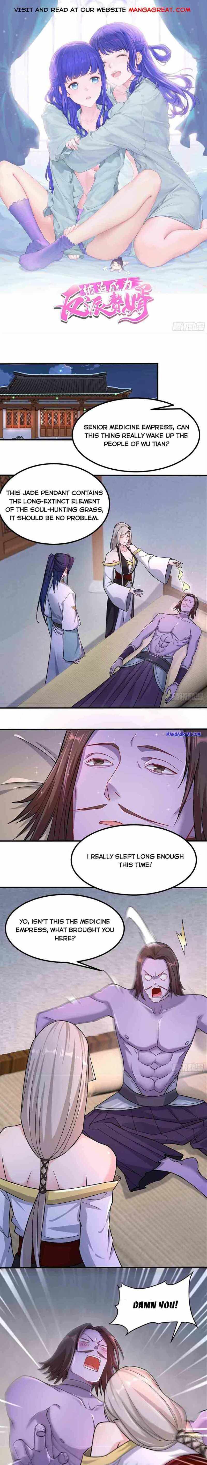 Forced To Become the Villain’s Son-in-law chapter 226 - page 1