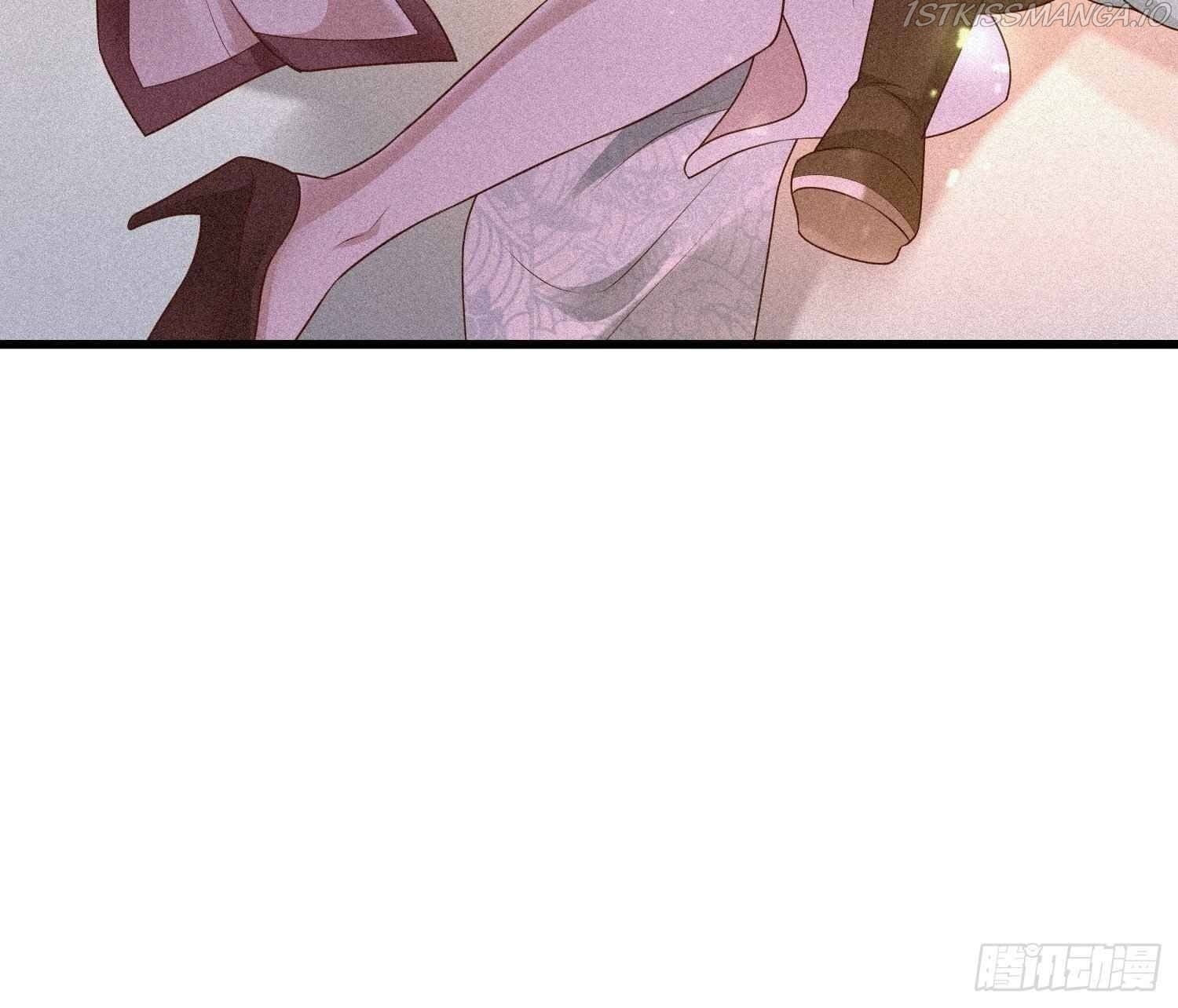 Forced To Become the Villain’s Son-in-law chapter 212 - page 12
