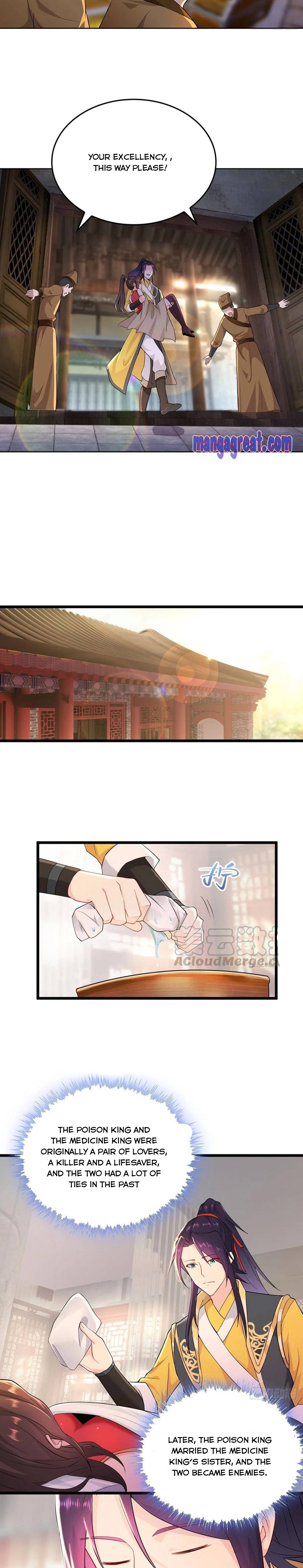 Forced To Become the Villain’s Son-in-law chapter 73 - page 5