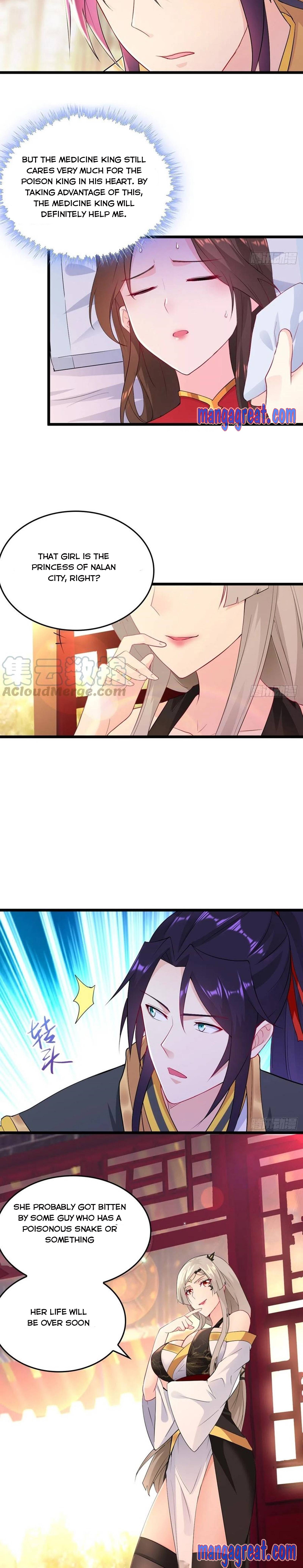 Forced To Become the Villain’s Son-in-law chapter 73 - page 6