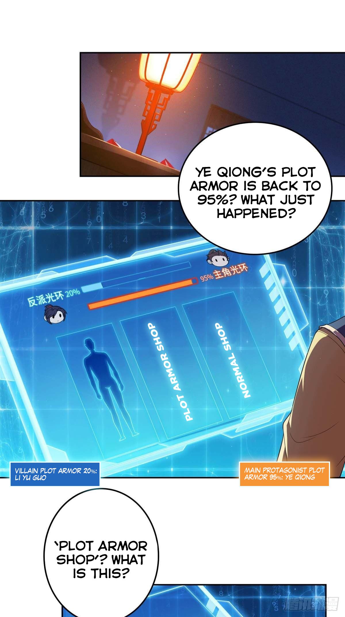 Forced To Become the Villain’s Son-in-law chapter 34 - page 3
