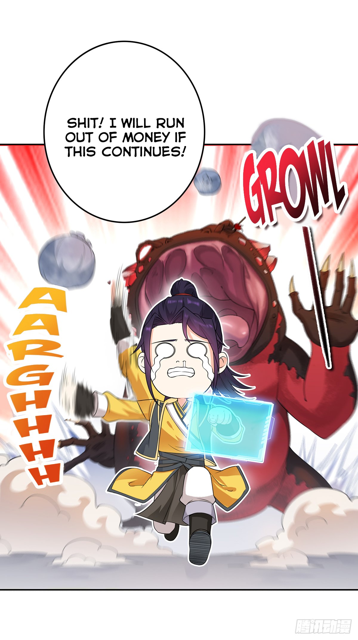Forced To Become the Villain’s Son-in-law chapter 33 - page 12