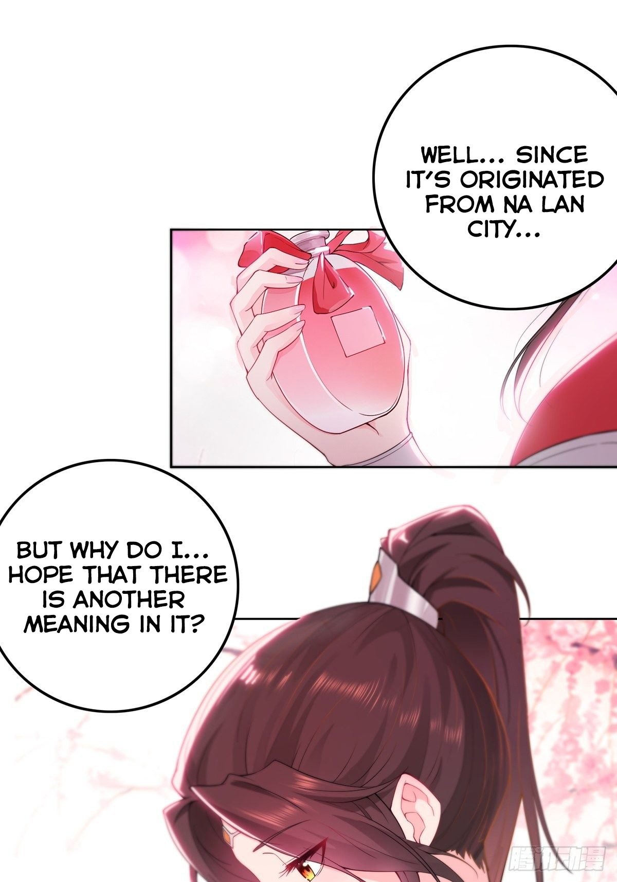 Forced To Become the Villain’s Son-in-law chapter 33 - page 27
