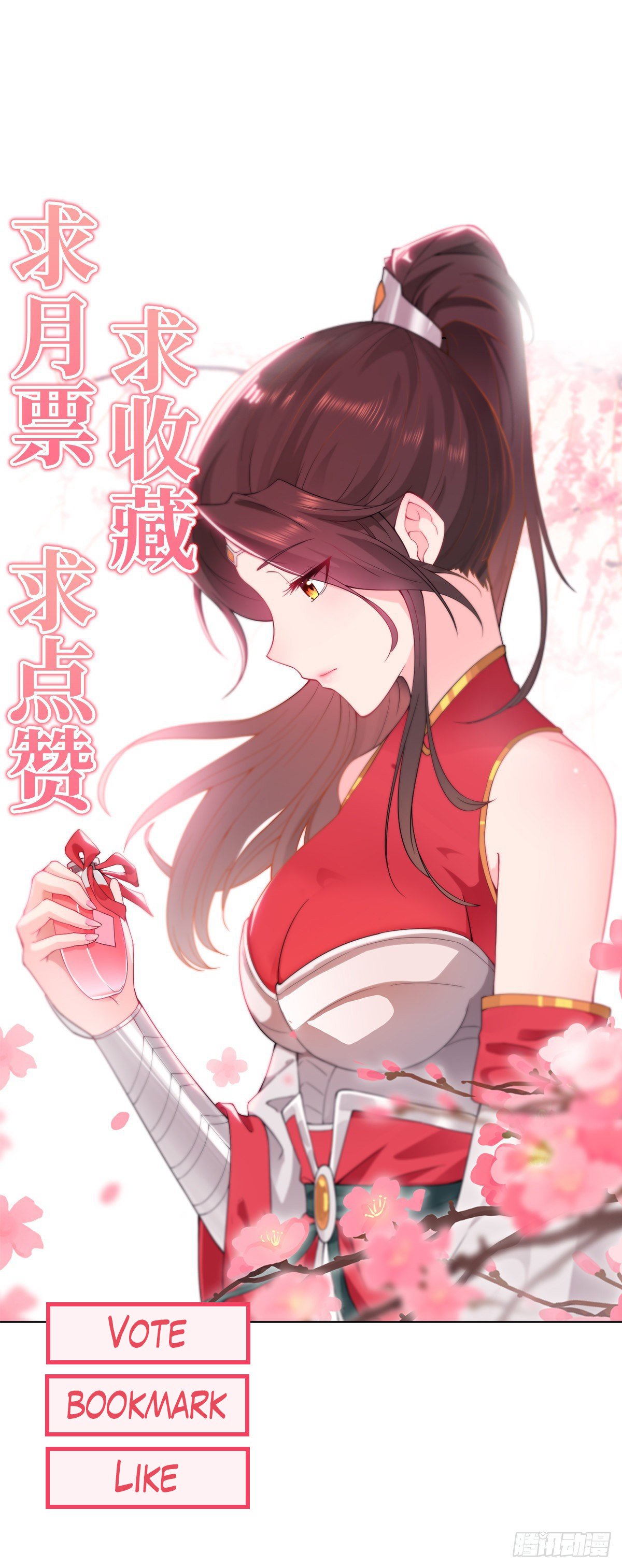 Forced To Become the Villain’s Son-in-law chapter 33 - page 29