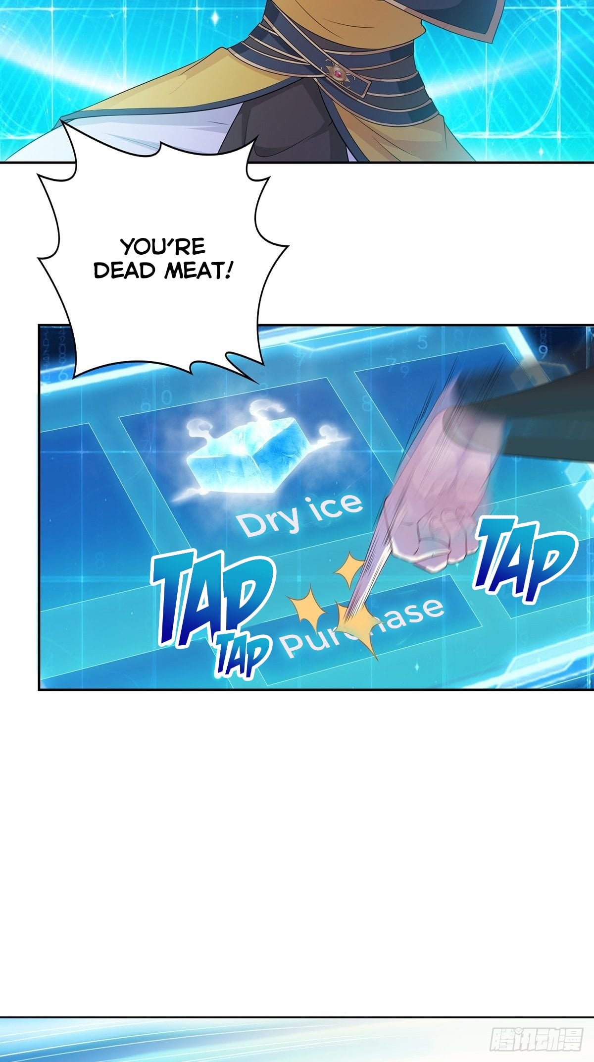 Forced To Become the Villain’s Son-in-law chapter 33 - page 9
