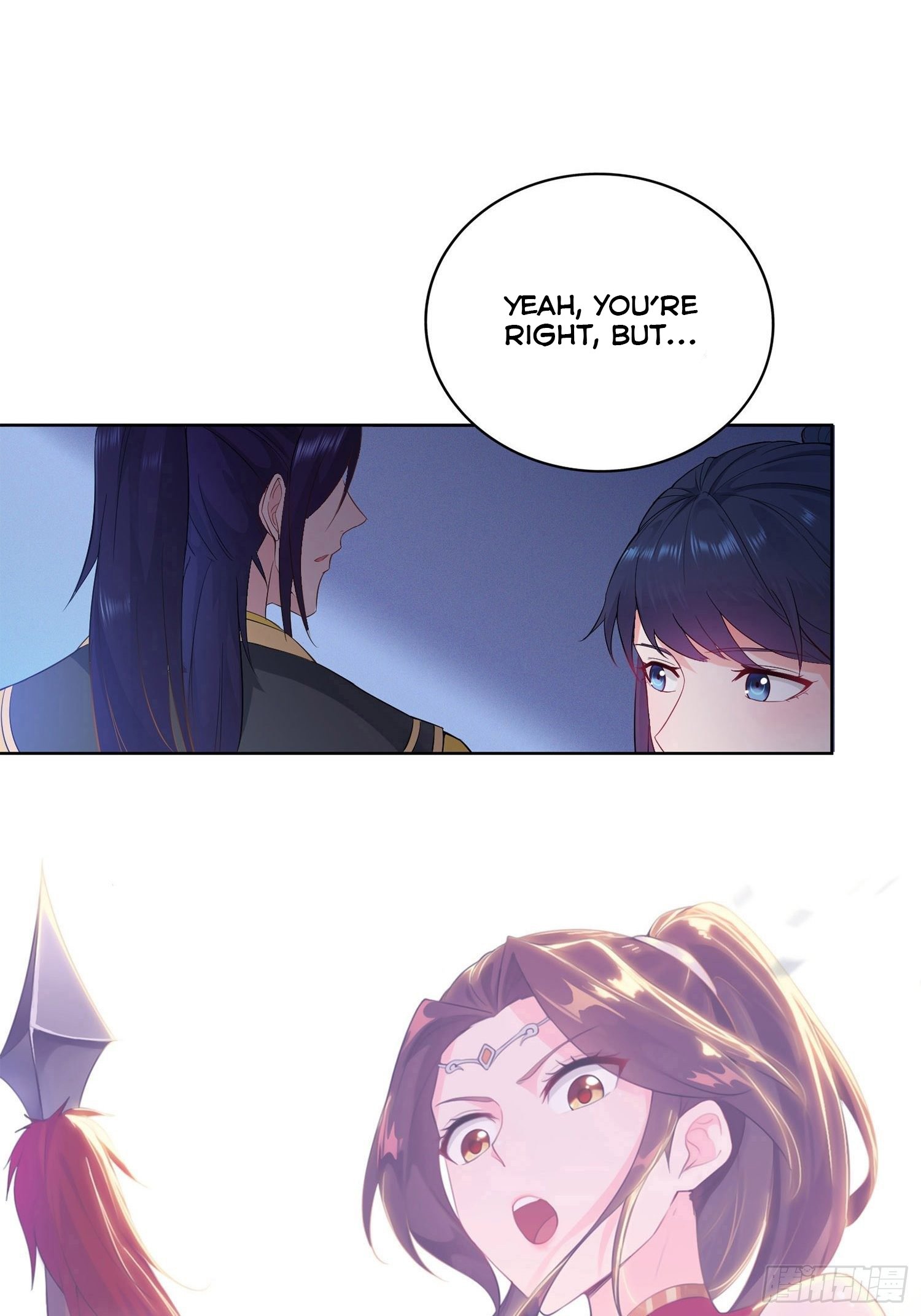 Forced To Become the Villain’s Son-in-law chapter 31 - page 13