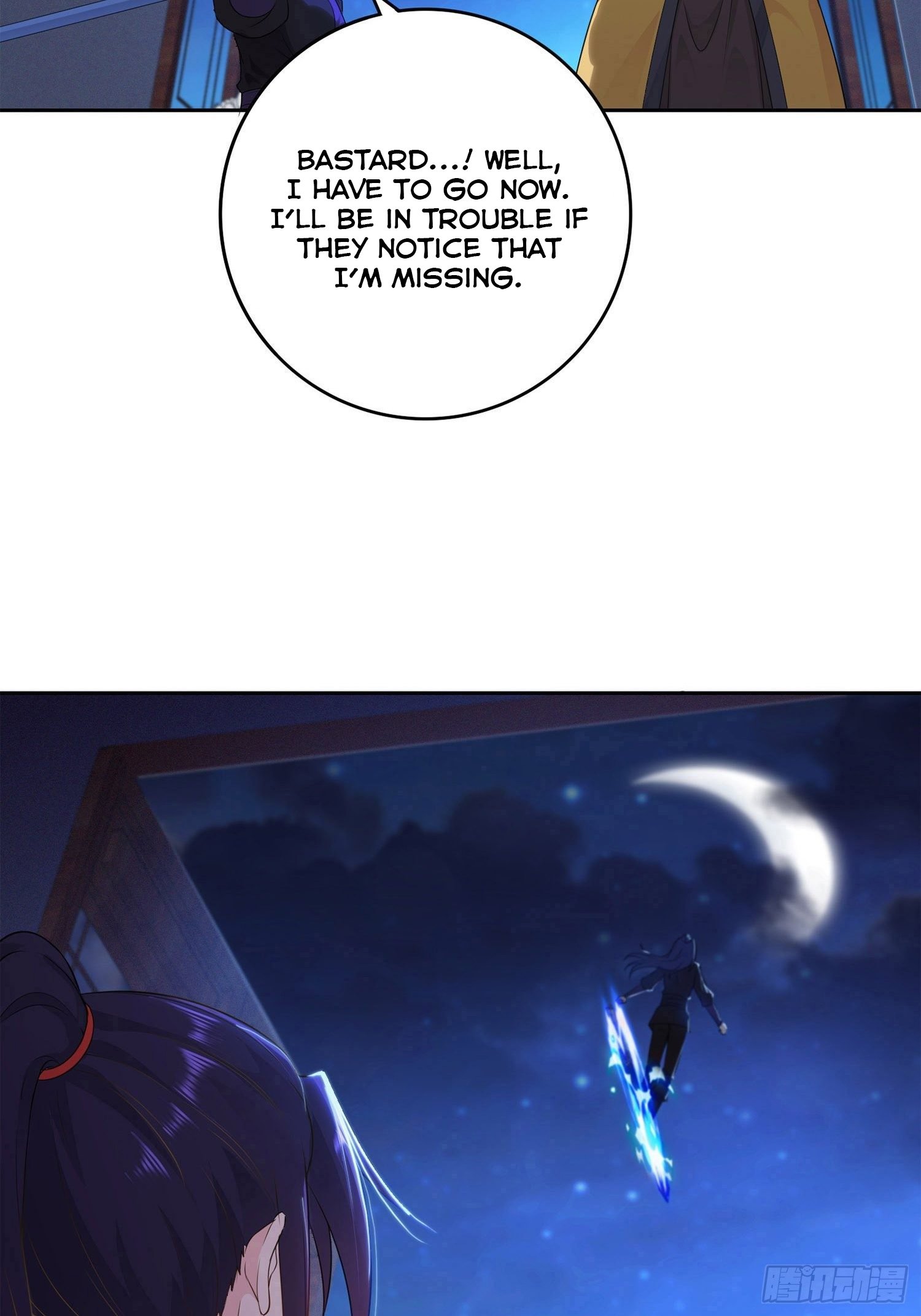 Forced To Become the Villain’s Son-in-law chapter 31 - page 17
