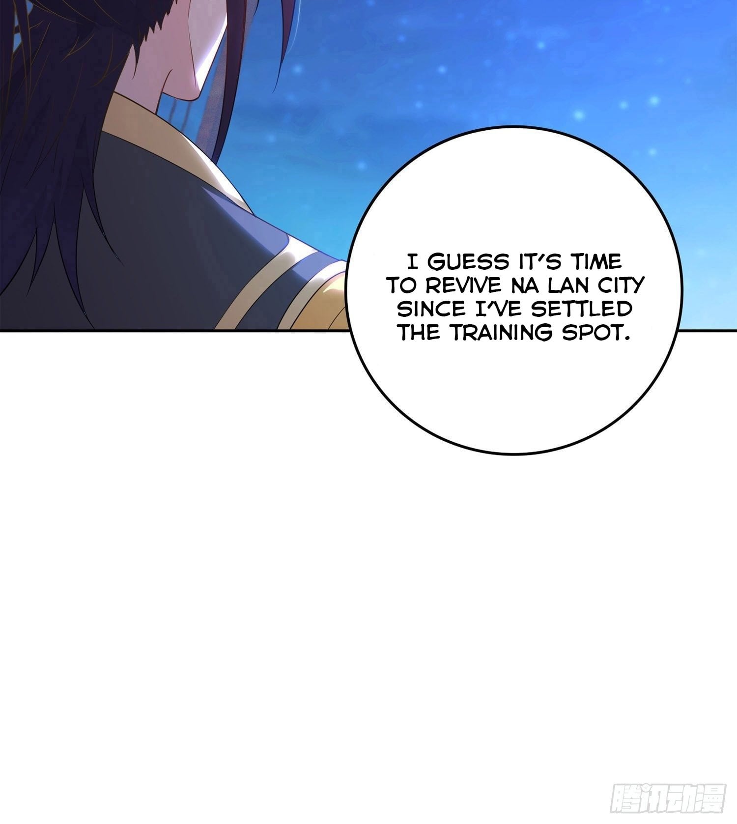 Forced To Become the Villain’s Son-in-law chapter 31 - page 18