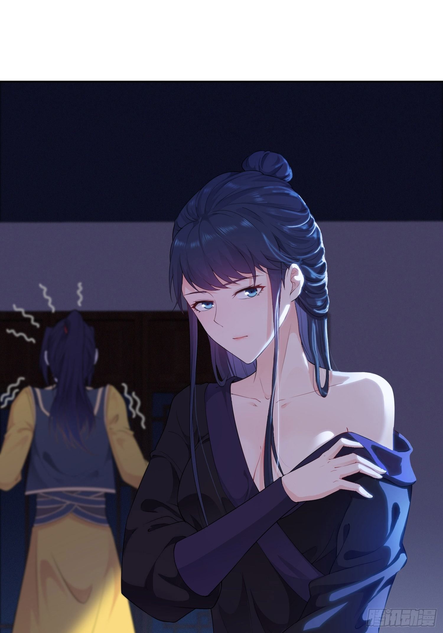 Forced To Become the Villain’s Son-in-law chapter 31 - page 3
