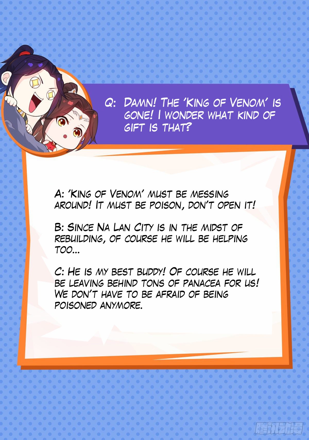 Forced To Become the Villain’s Son-in-law chapter 31 - page 33
