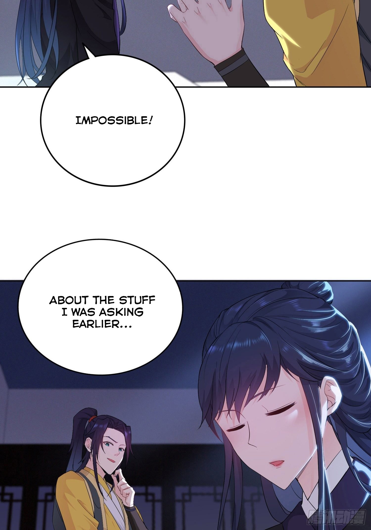 Forced To Become the Villain’s Son-in-law chapter 31 - page 5