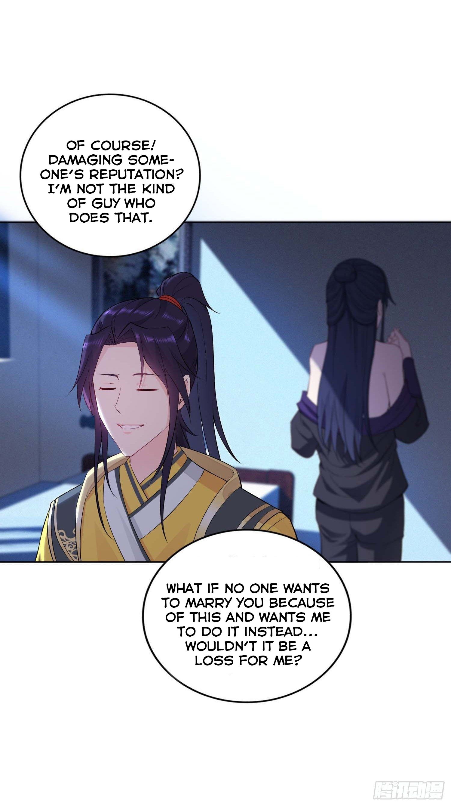 Forced To Become the Villain’s Son-in-law chapter 30 - page 17