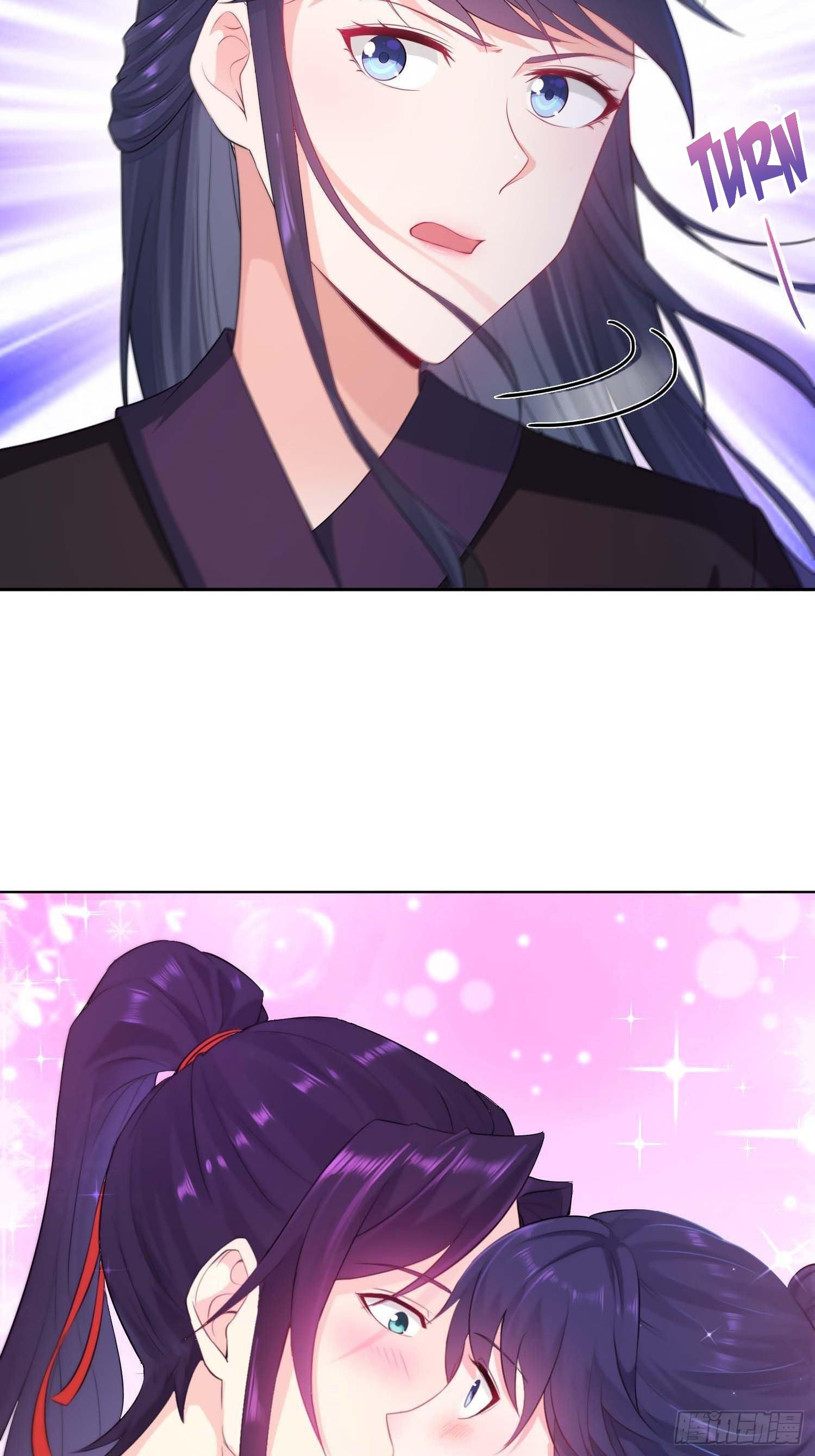 Forced To Become the Villain’s Son-in-law chapter 30 - page 7