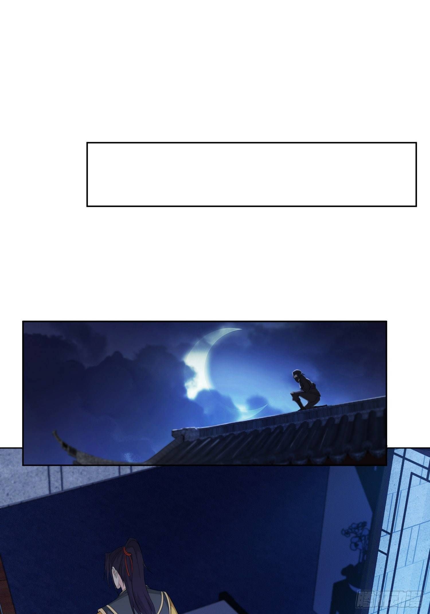 Forced To Become the Villain’s Son-in-law chapter 29 - page 10