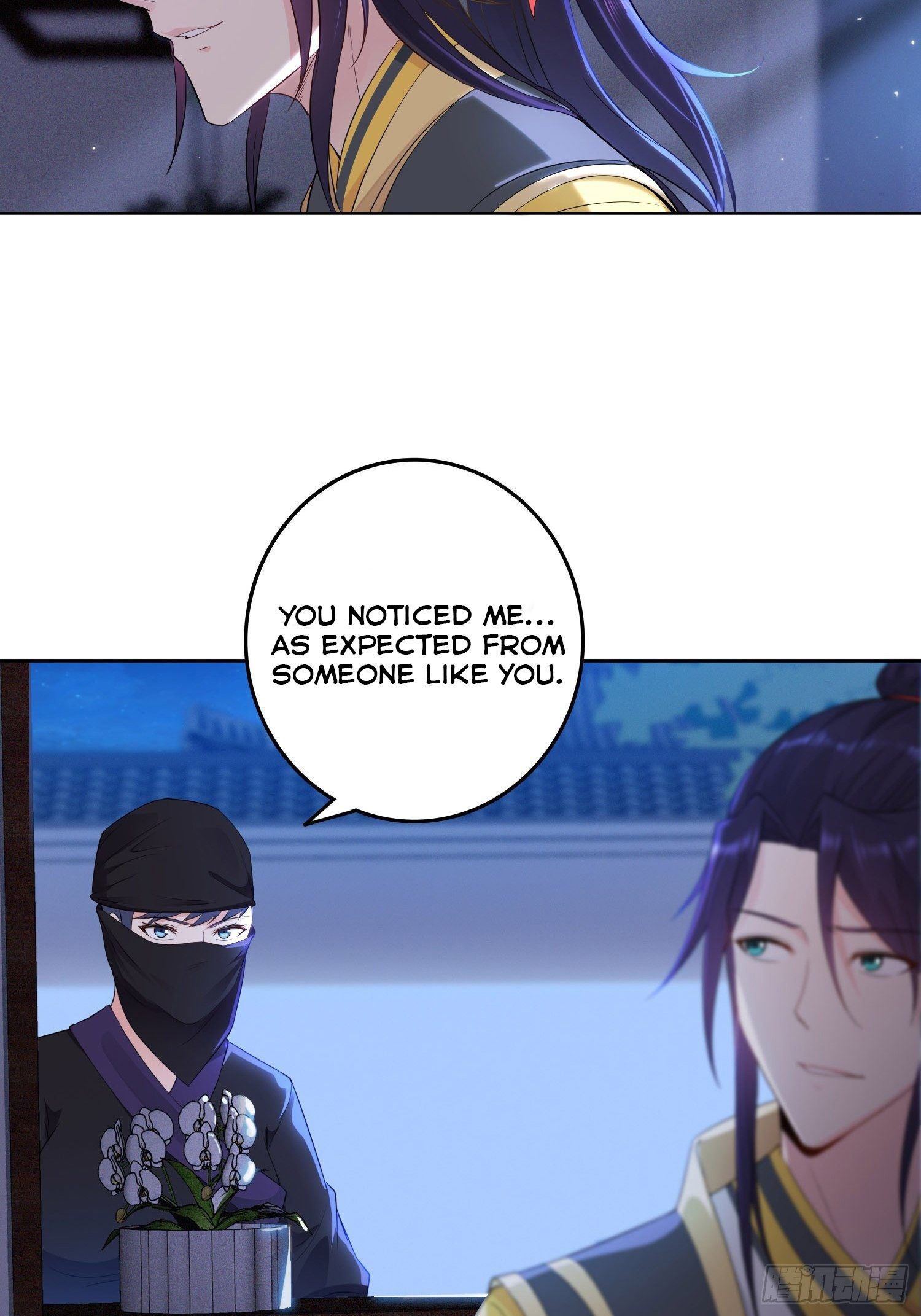 Forced To Become the Villain’s Son-in-law chapter 29 - page 12