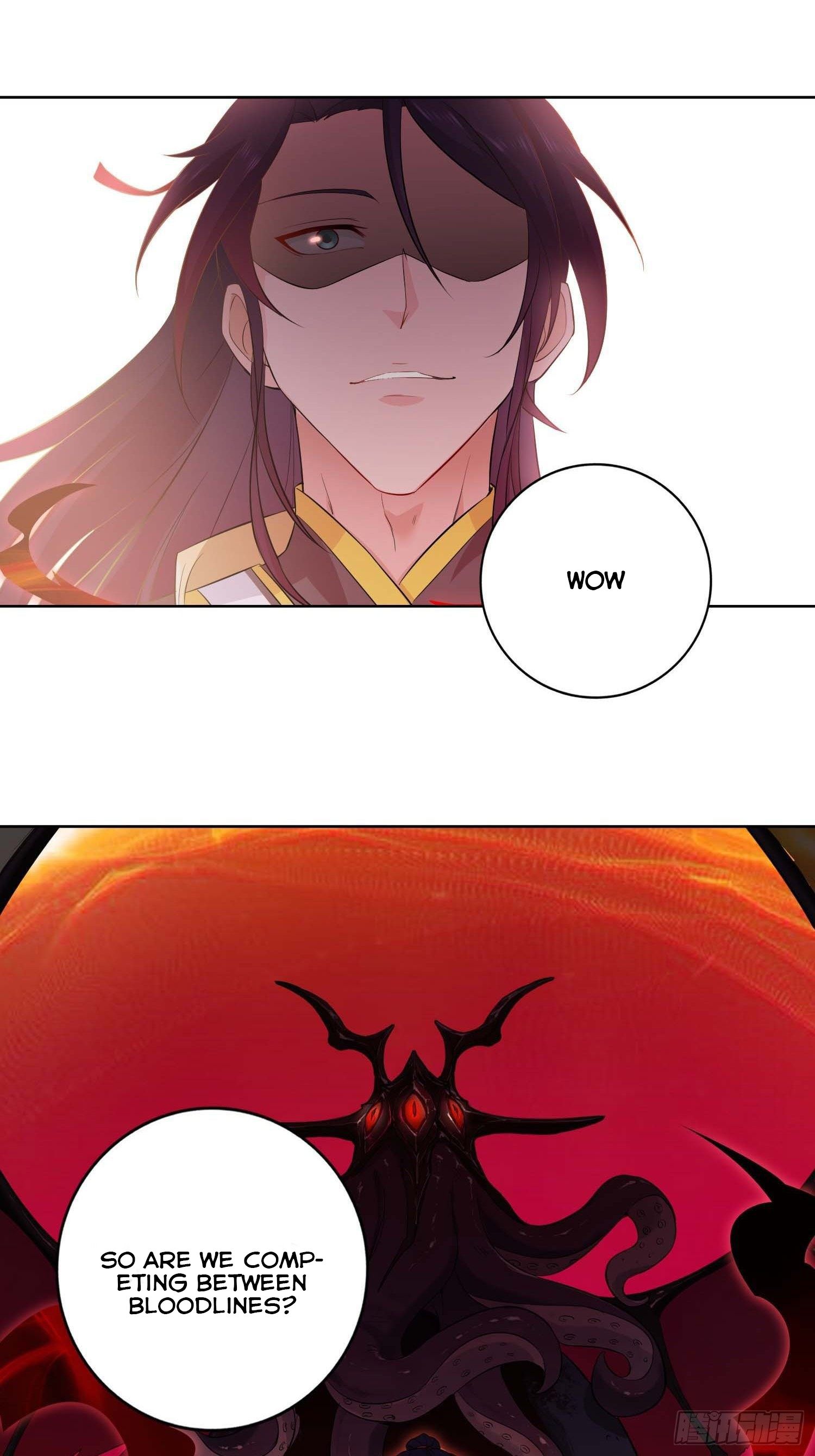 Forced To Become the Villain’s Son-in-law chapter 28 - page 13