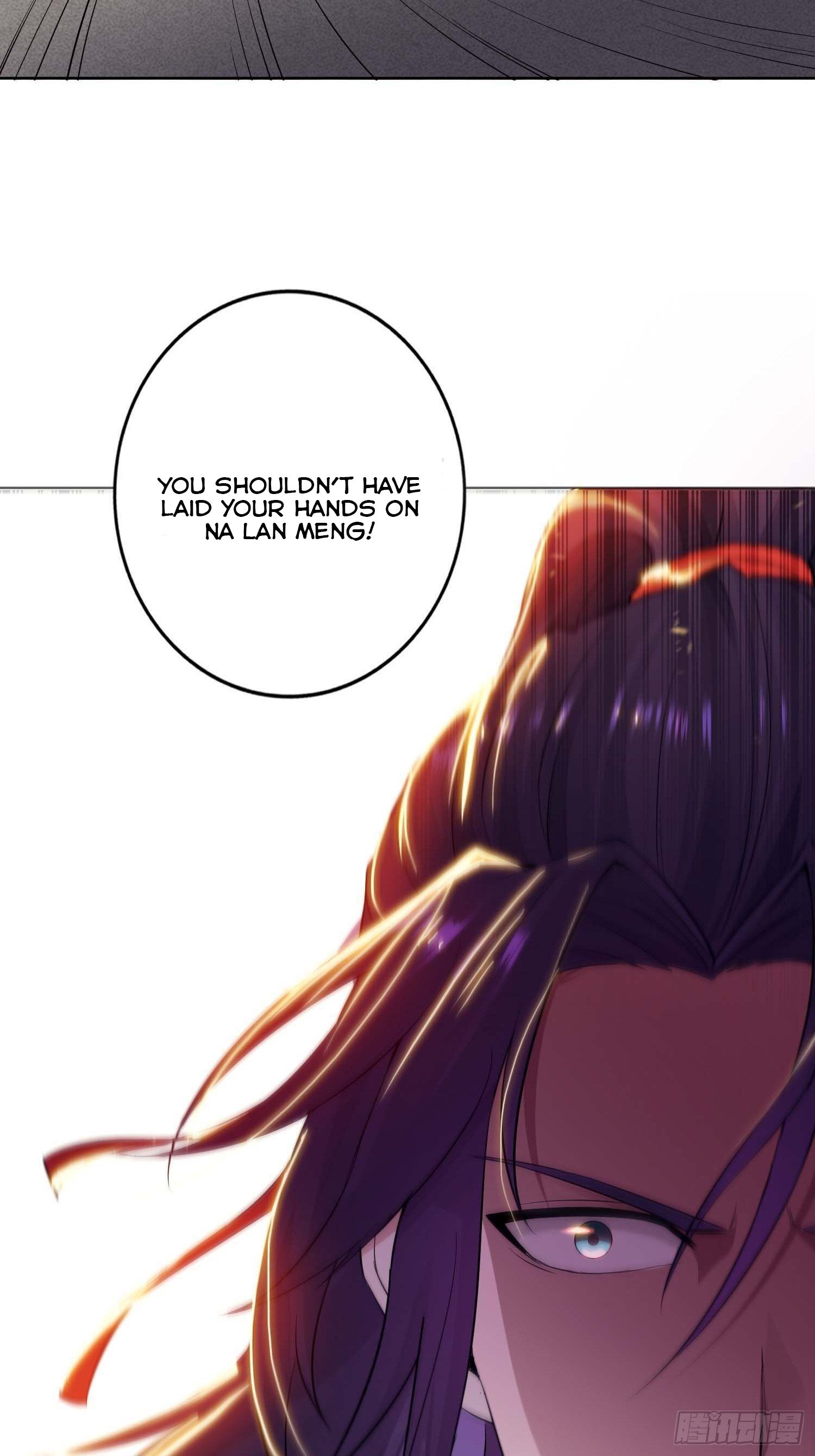 Forced To Become the Villain’s Son-in-law chapter 28 - page 17