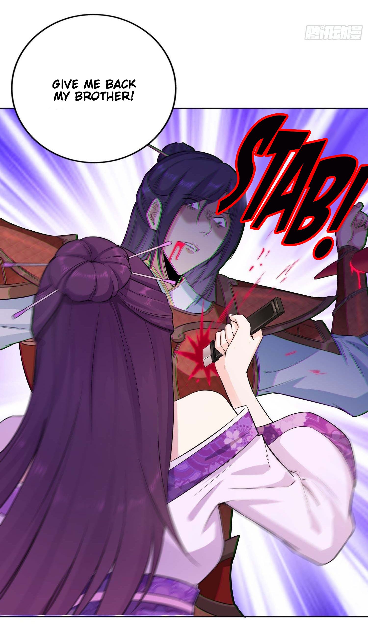 Forced To Become the Villain’s Son-in-law chapter 28 - page 19