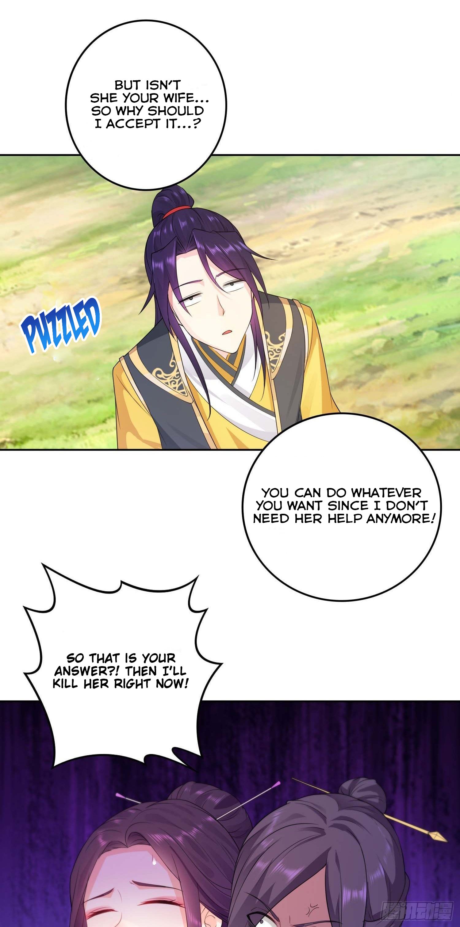 Forced To Become the Villain’s Son-in-law chapter 28 - page 4