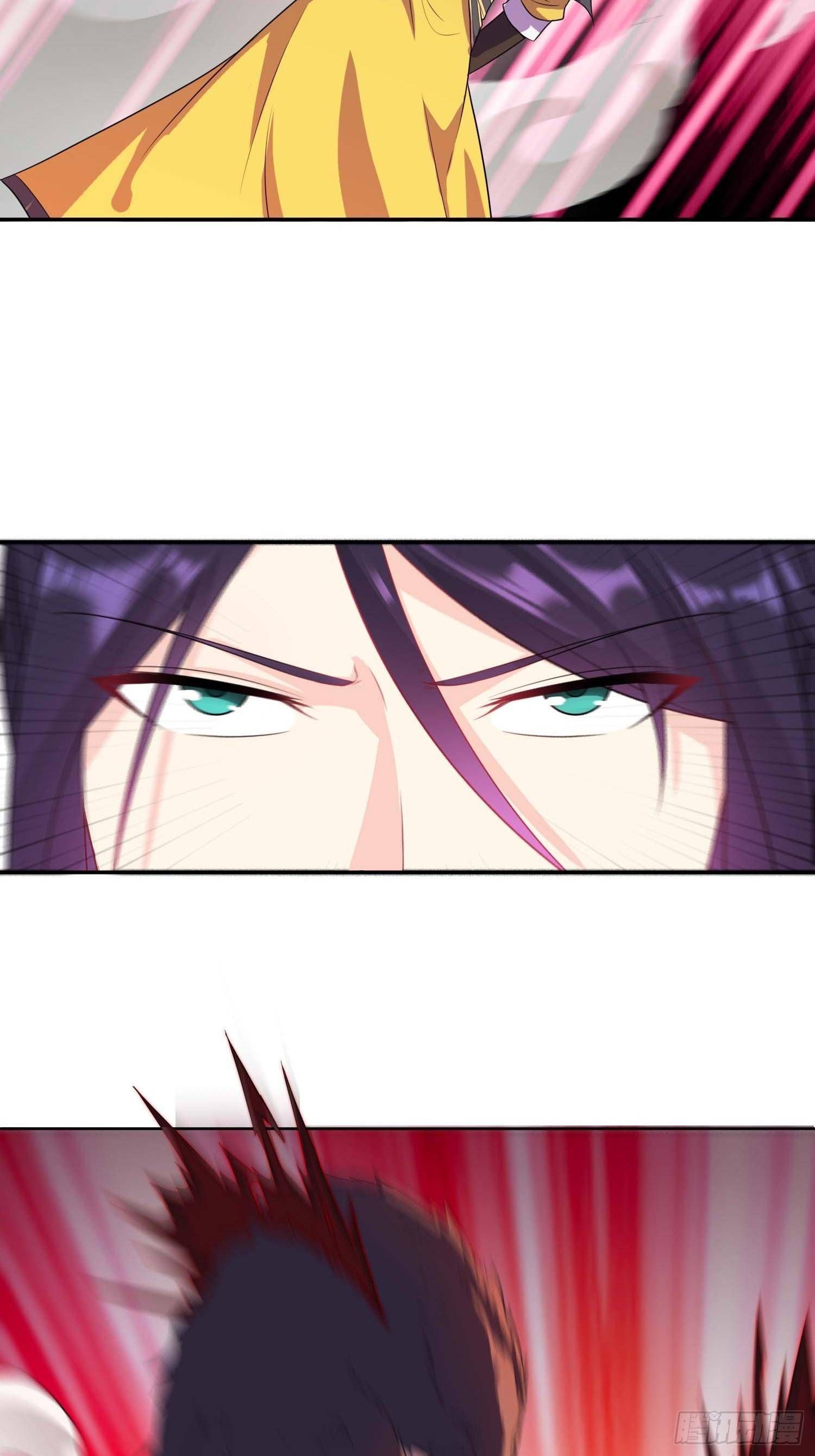 Forced To Become the Villain’s Son-in-law chapter 27 - page 12