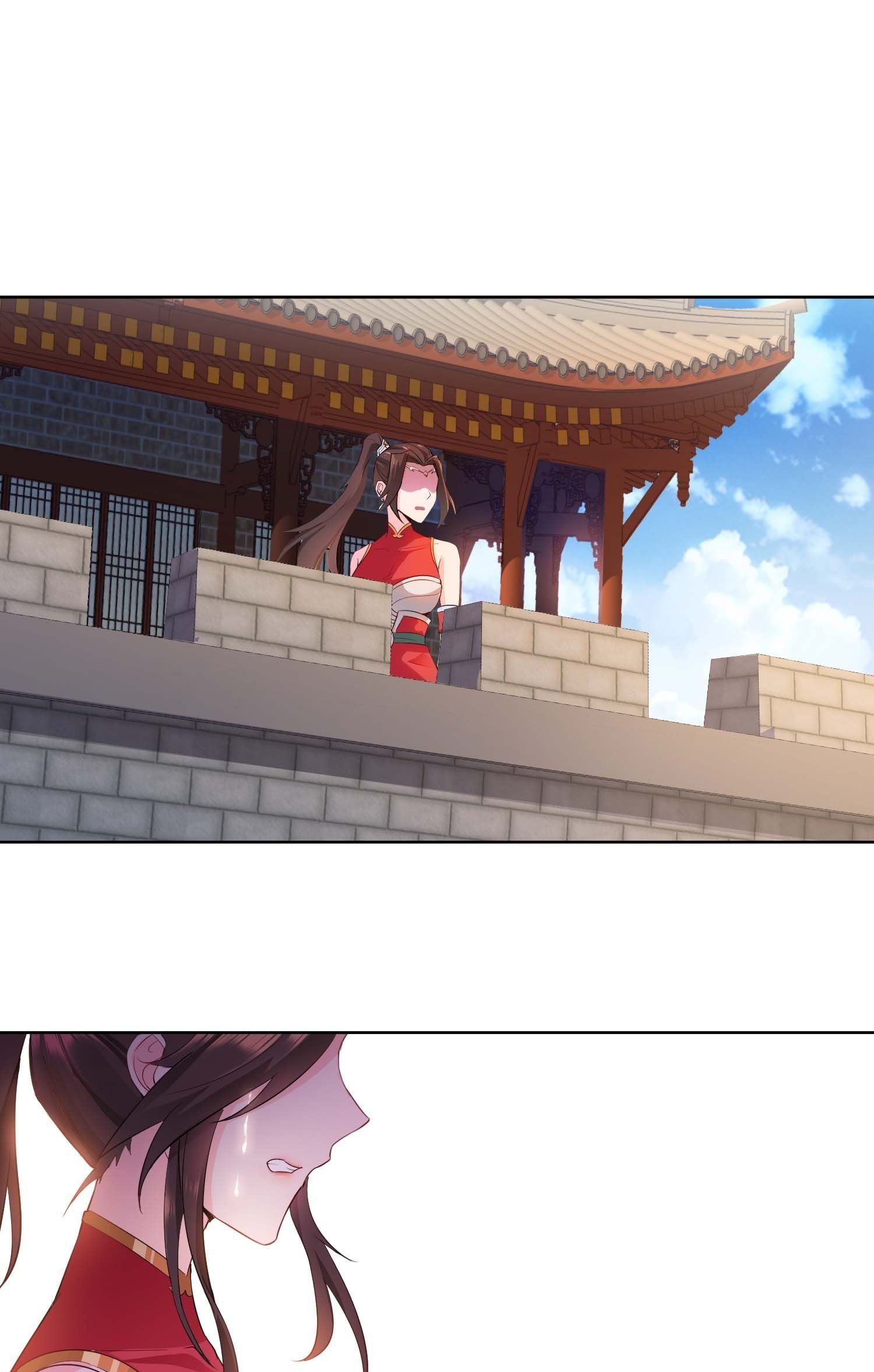 Forced To Become the Villain’s Son-in-law chapter 26 - page 11