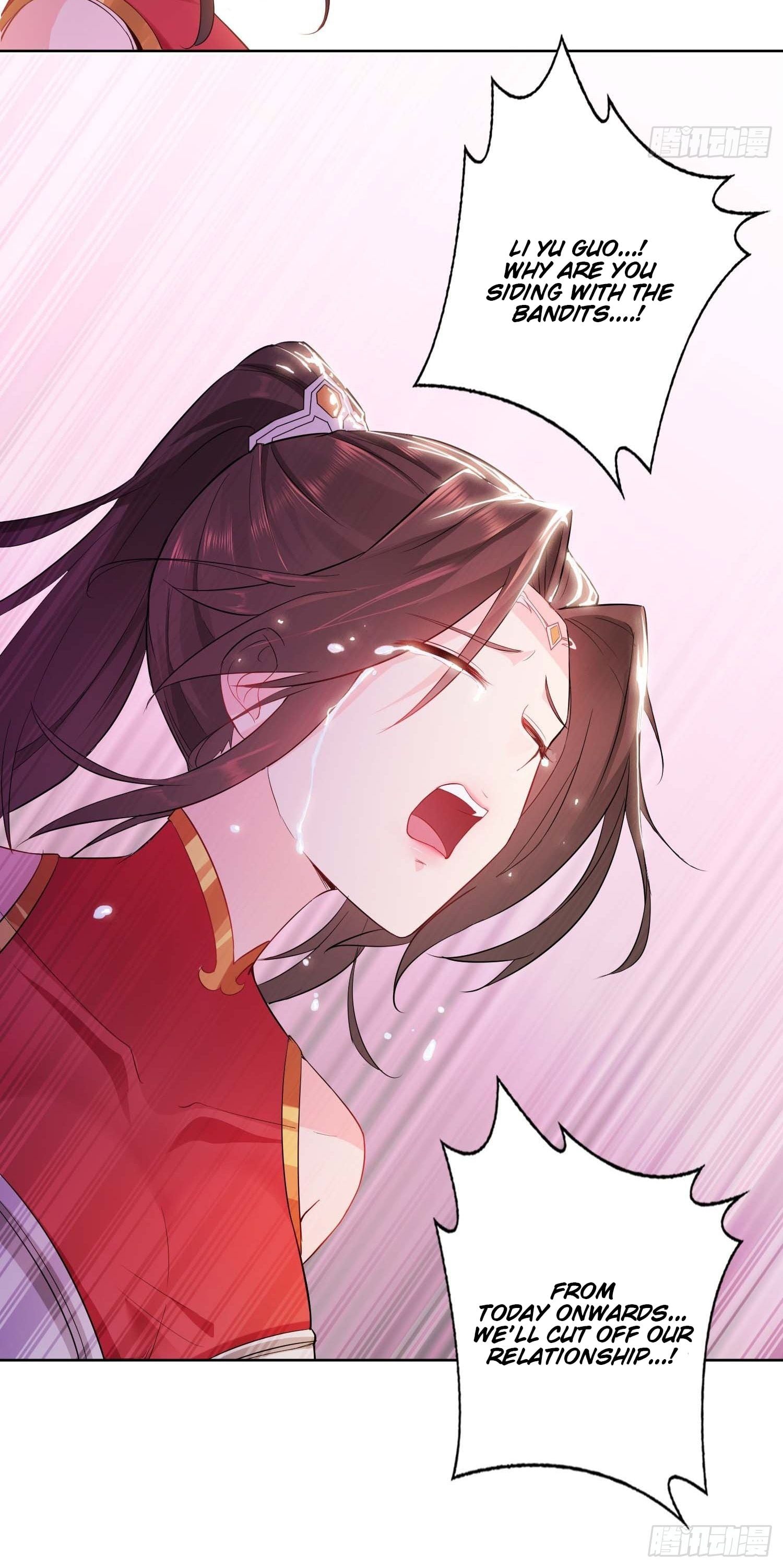 Forced To Become the Villain’s Son-in-law chapter 26 - page 12