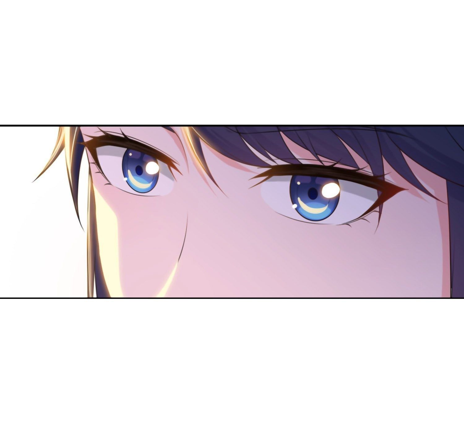 Forced To Become the Villain’s Son-in-law chapter 25 - page 11