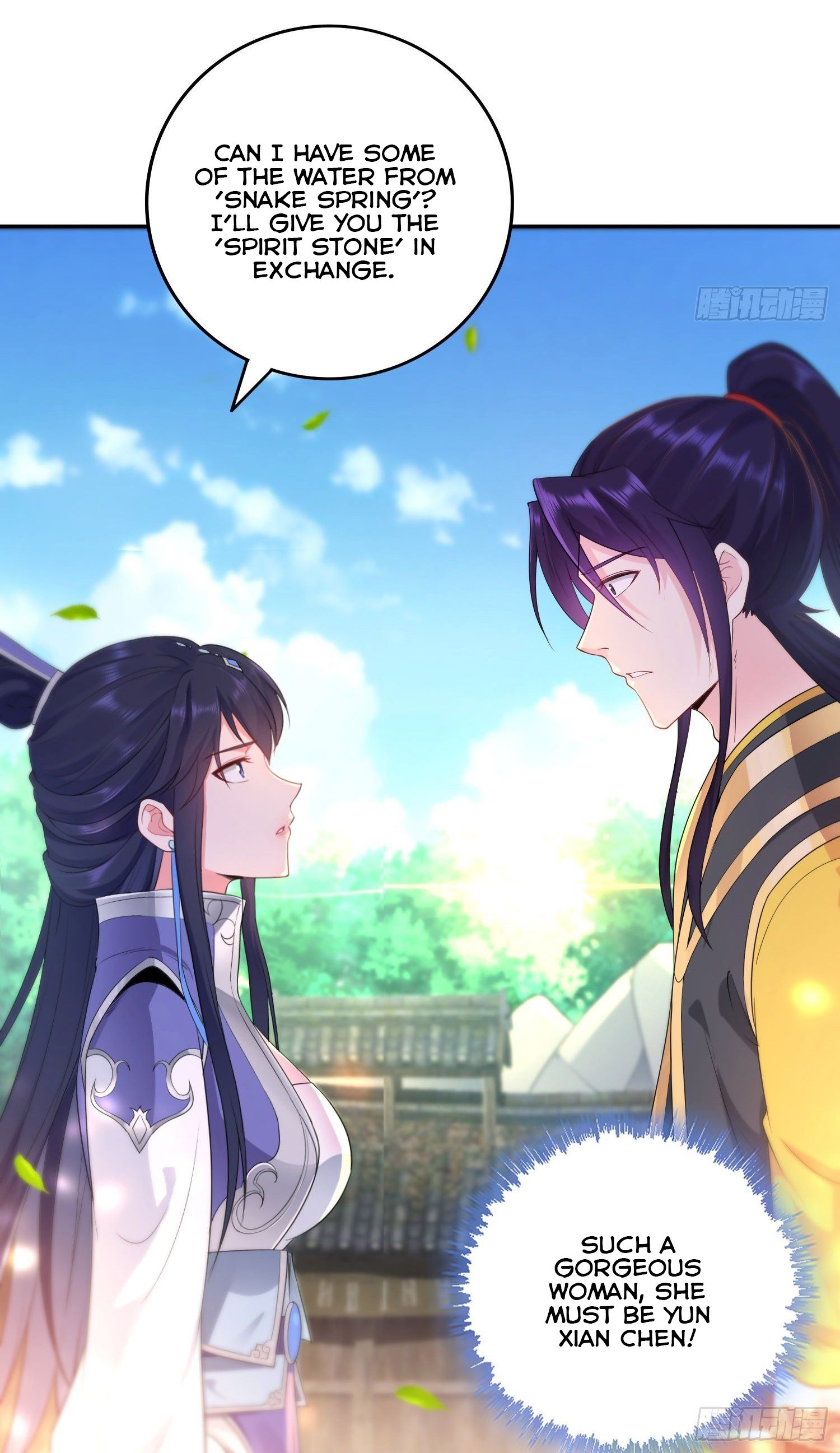 Forced To Become the Villain’s Son-in-law chapter 25 - page 12