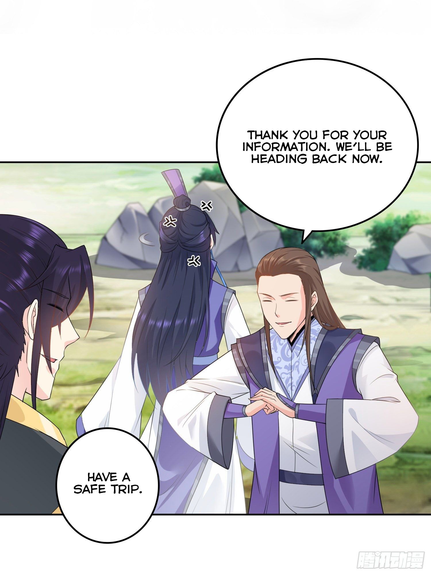 Forced To Become the Villain’s Son-in-law chapter 25 - page 15