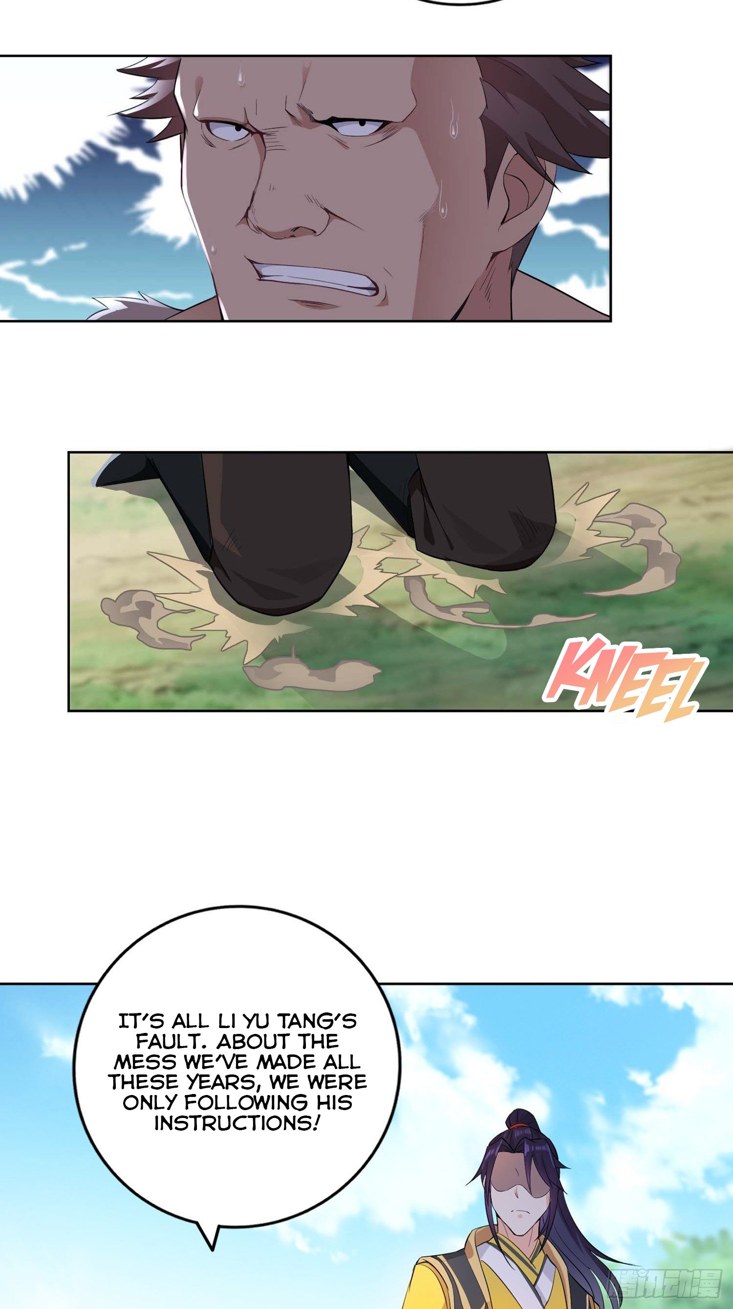 Forced To Become the Villain’s Son-in-law chapter 25 - page 18