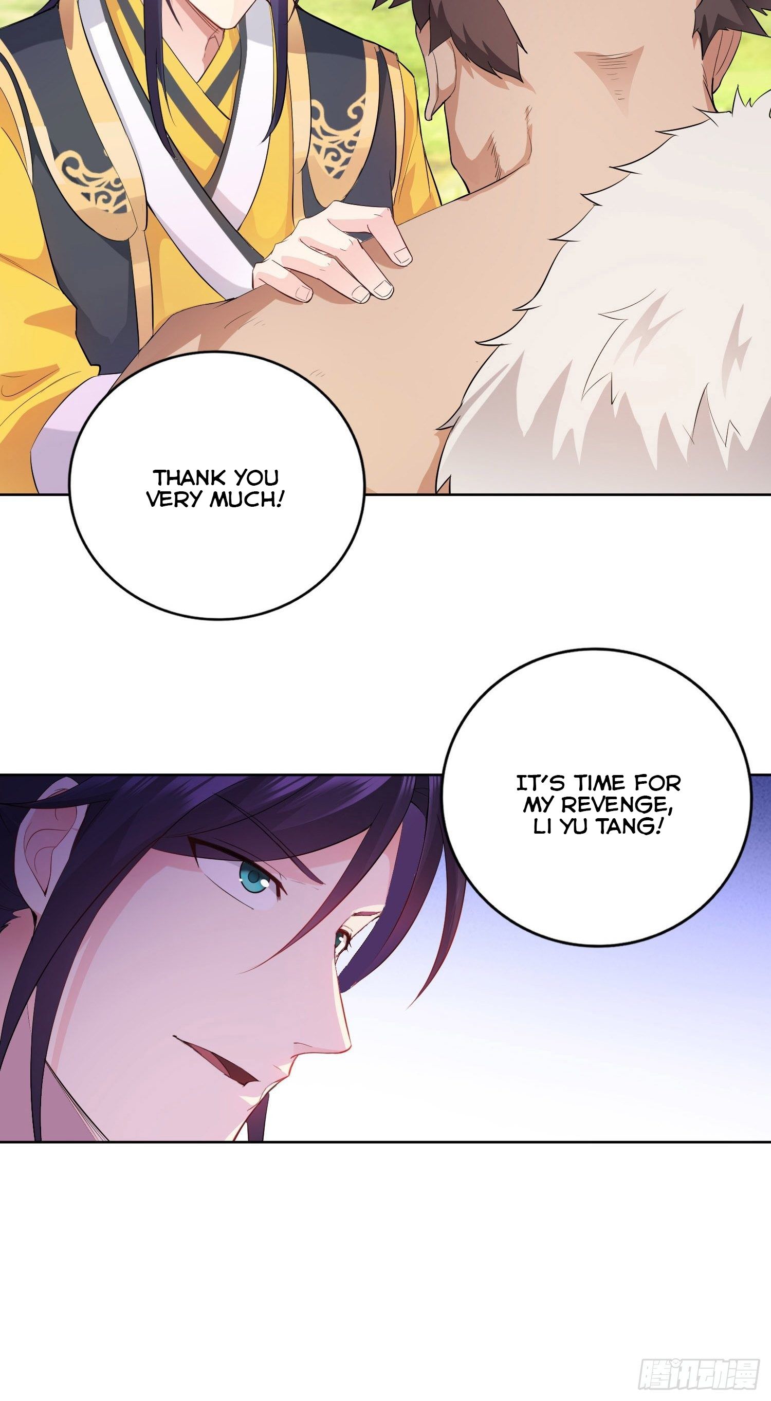 Forced To Become the Villain’s Son-in-law chapter 25 - page 22